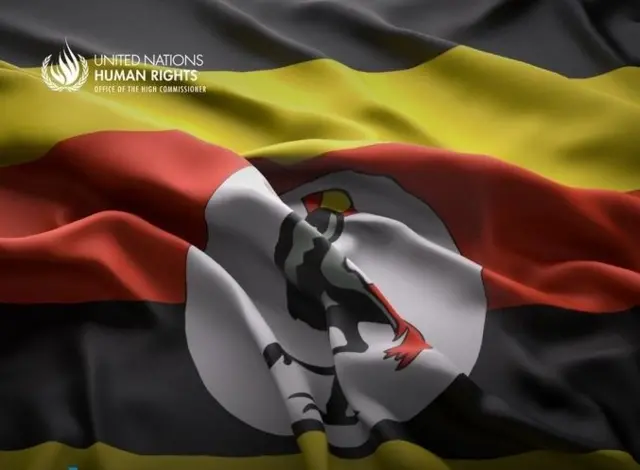 Ibendera rya Uganda