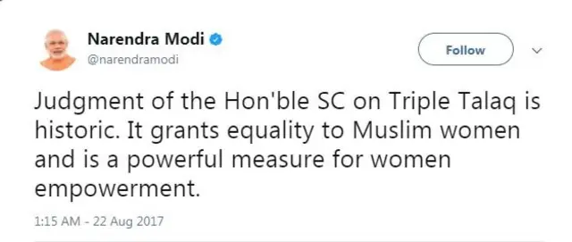 අධිකරණයේ විනිශ්චය "ඓතිහාසික" බව අගමැති නරේන්ද්‍ර මෝදි පැවසීය