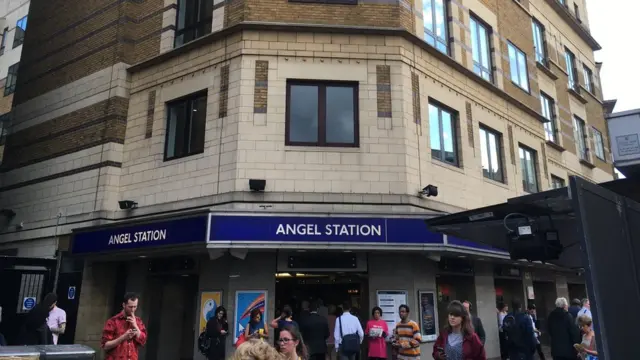 Станция метро