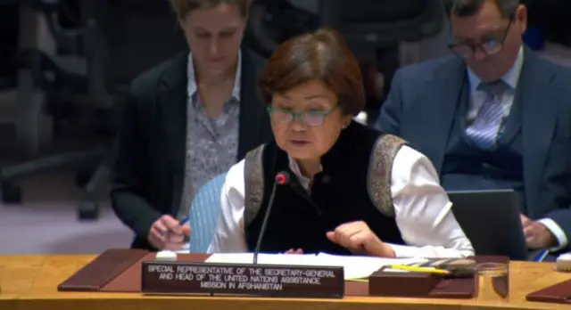 روزا اوتنبایووا