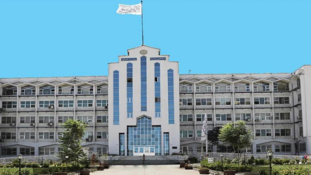 ساختمان وزارت عدلیه حکومت طالبان 