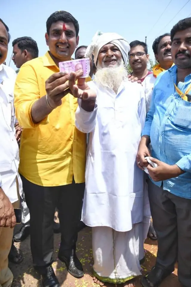 నారా లోకేశ్