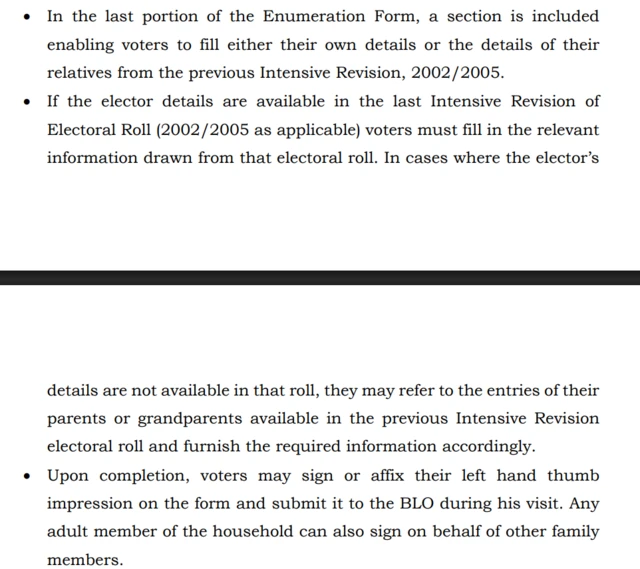 எஸ்.ஐ.ஆர், வாக்காளர் பட்டியல், சிறப்பு தீவிர திருத்தம், தேர்தல் ஆணையம், தமிழ்நாடு