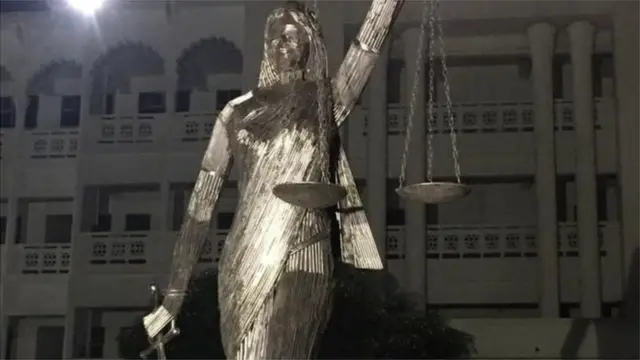 গ্রীক দেবী থেমিস