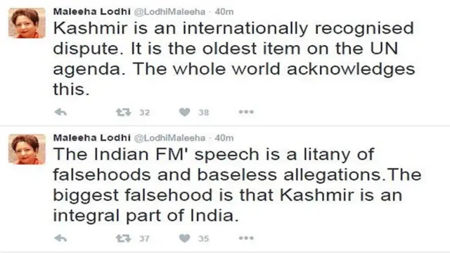 मलीहा का ट्वीट