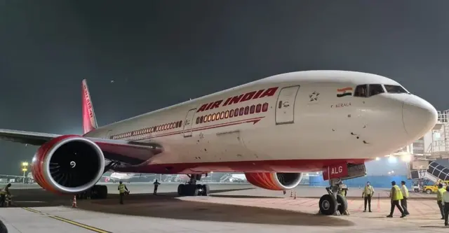 एयर इंडिया