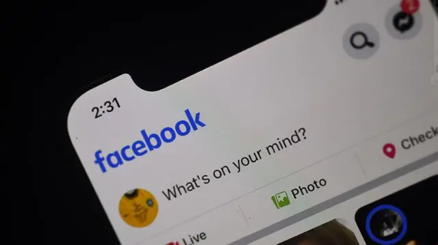 ఫేస్బుక్ స్క్రీన్ షాట్