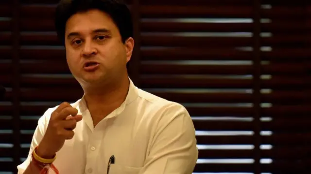 જ્યોતિરાદિત્ય સિંધિયા