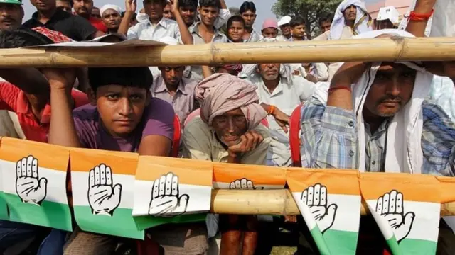 કૉંગ્રેસની રેલી