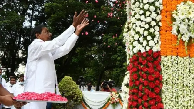 తెలంగాణ అవతరణ వేడుకలు