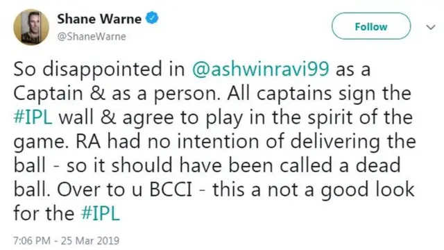 ஜோஸ் பட்லரை, அஷ்வின் அவுட் செய்த விதம் சரியா?