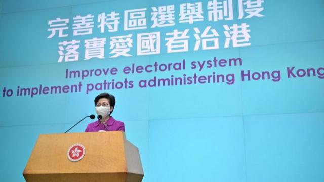 林鄭月娥稱，本次選舉改革是中央主導，特區配合。