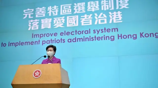 中共暴力管控网络观察