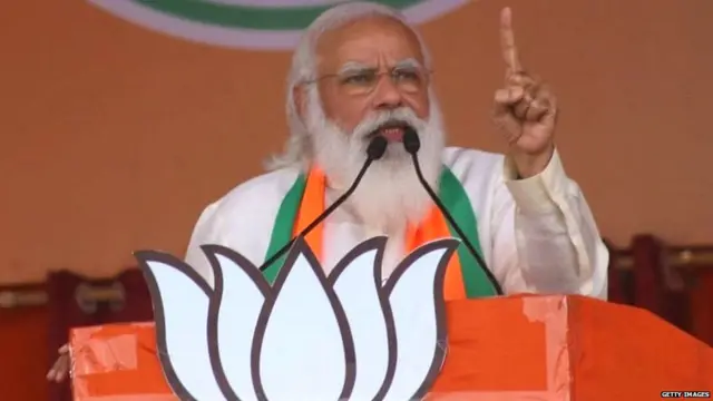 ਮੋਦੀ