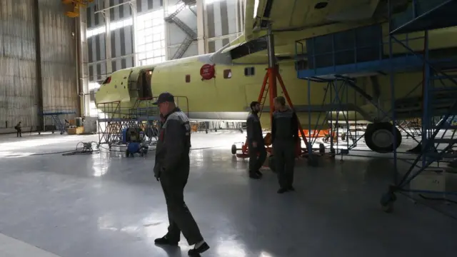 Авиазавод имени Бериева