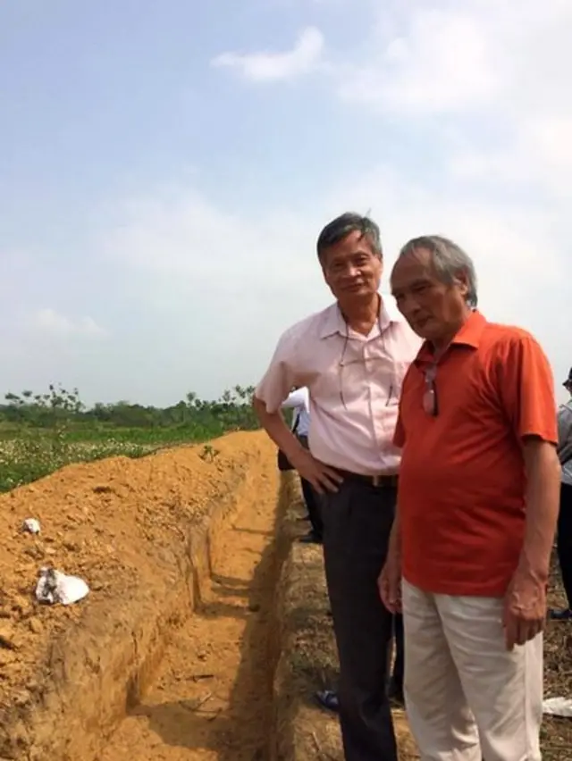 Đồng Tâm