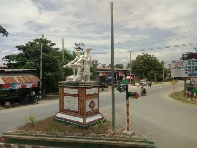 မတ္တရာမြို့လယ်မြင်ကွင်း