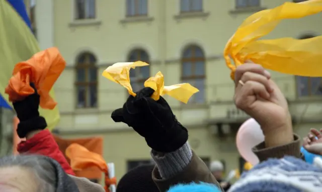 Помаранчева революція 