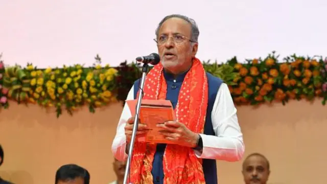 મોઢવાડિયા