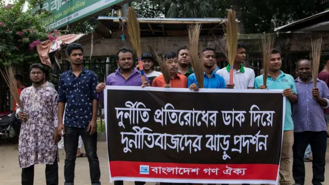 দুর্নীতি প্রতিরোধের ডাক উঠছে সমাজের নানা অংশ থেকে।