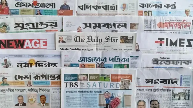 ঢাকা থেকে প্রকাশিত সংবাদপত্র