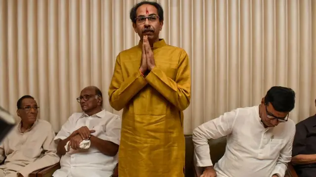 महाविकास आघाडी