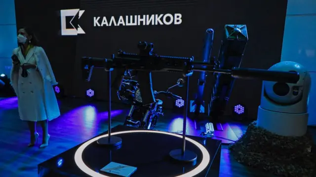 "Калашников"