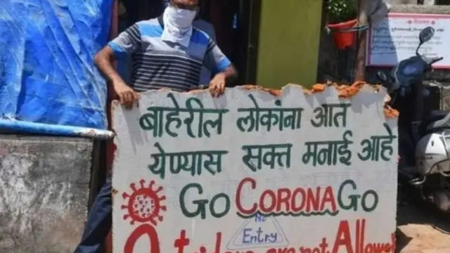 लॉकडाऊन, कोरोना