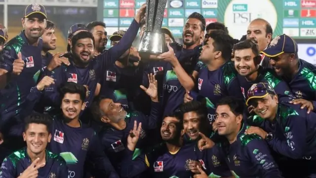 پاکستان سپر لیگ