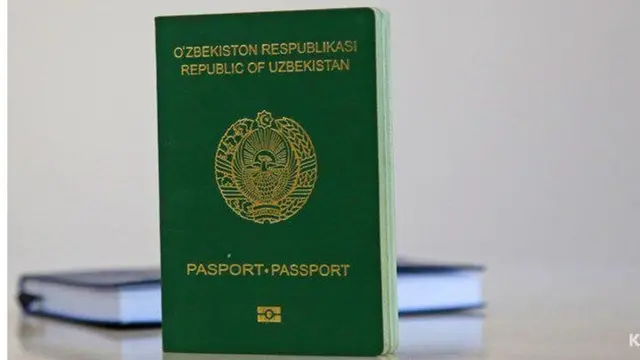 Ўзбекистон паспорти