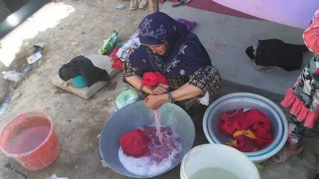 بي بي هوا