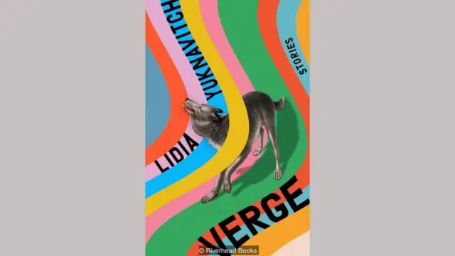 Lidia Yuknavitch, Verge