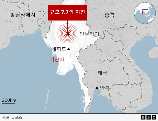 미얀마의 다른 지역과 만달레이의 위치를 표시한 지도