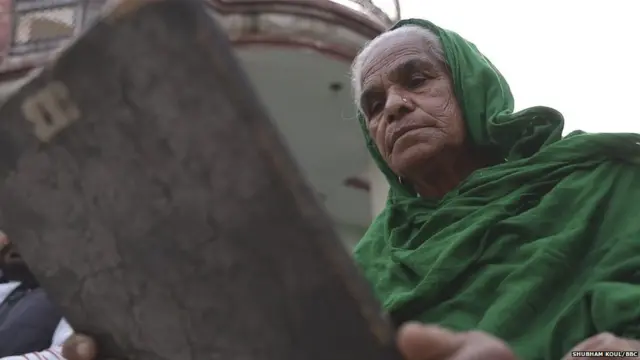 ਅਮਰਜੀਤ ਕੌਰ