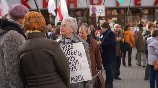 Шествие в Беларуси