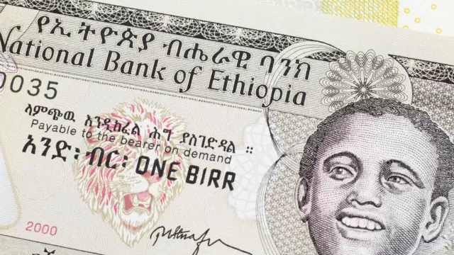 የአንድ ብር ኖት 