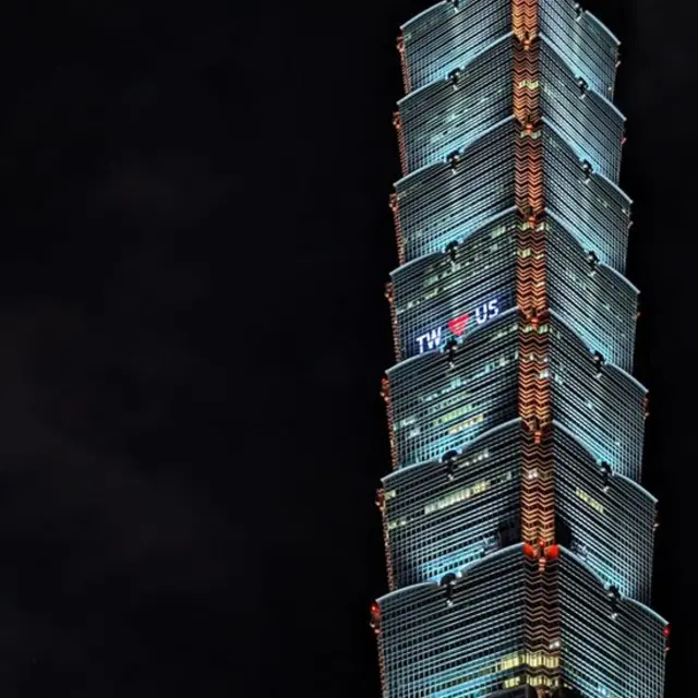 Taiwan 101