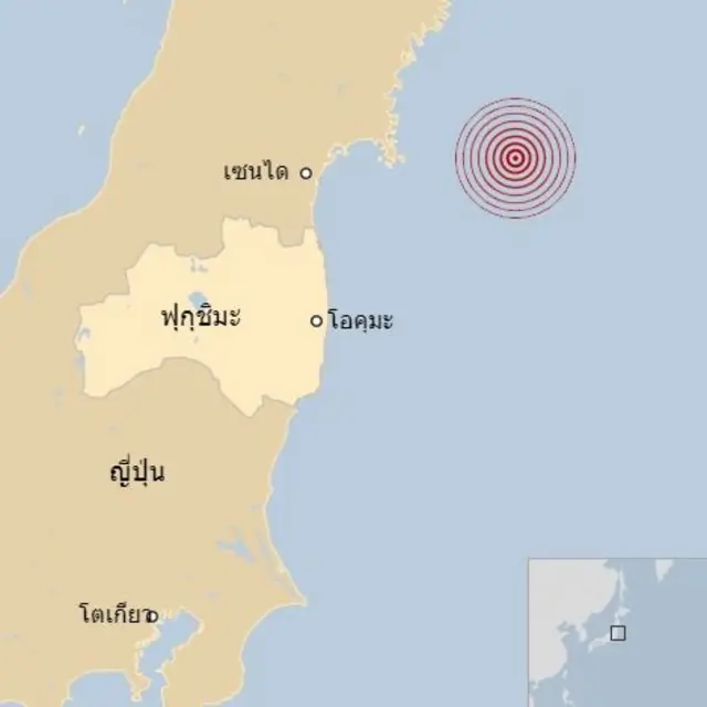 แผนที่ฟุกุชิมะ