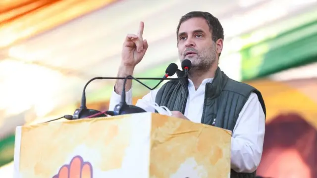 રાહુલ ગાંધી