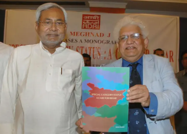 લૉર્ડ મેઘનાદ દેસાઈ, નિતીશ કુમાર બીબીસી, ગુજરાતી