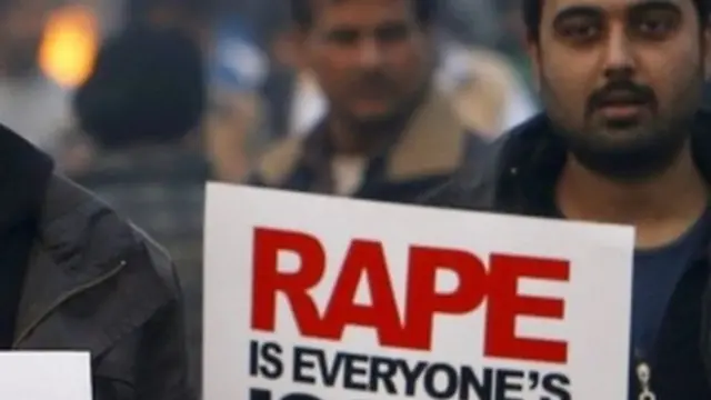 यौन शोषण