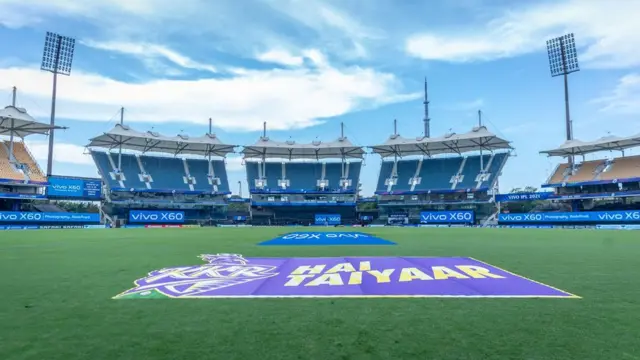 KKRvMI, मुंबई इंडियंस, कोलकाता नाइट राइडर्स, MIvKKR, MIvsKKR, KKRvsMI