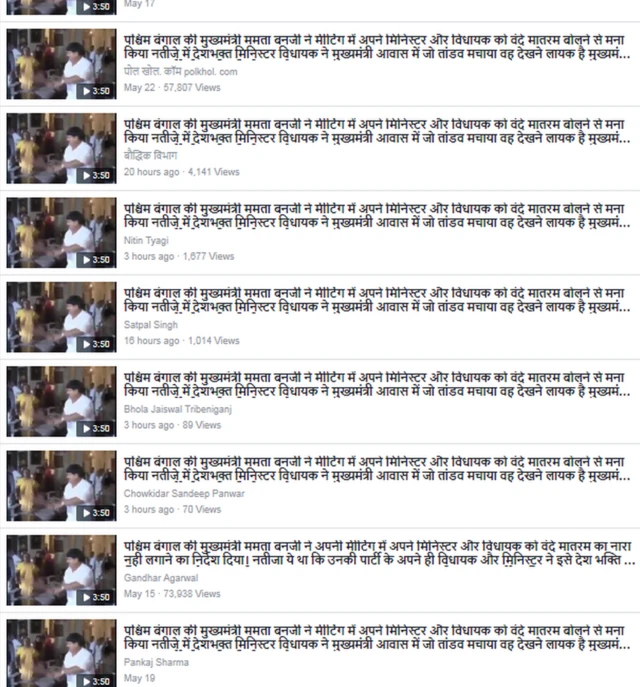 सोशल मीडिया