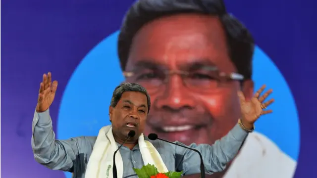 கர்நாடக தேர்தல்