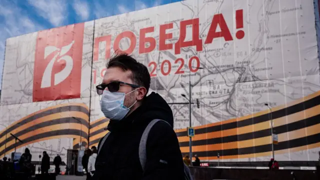 Мужчина в Москве