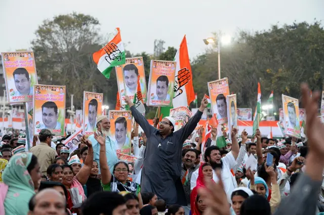 कांग्रेस पार्टी