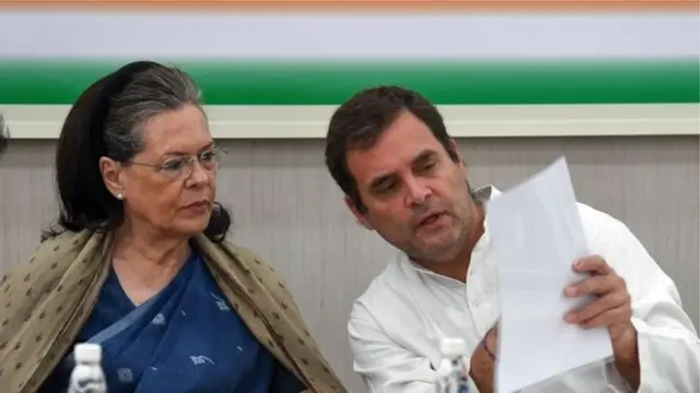 राहुल गांधी सोनिया गांधी