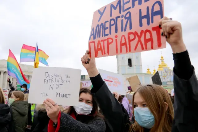 Марш жінок