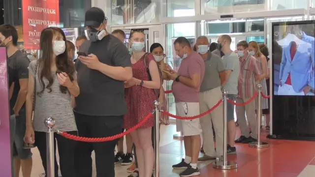 вакцинація