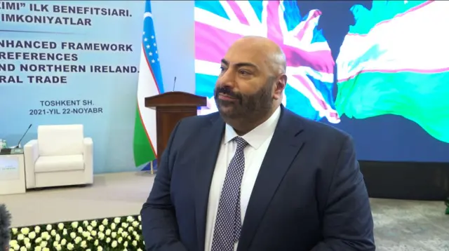 Кенан Полео